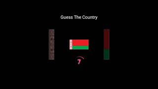 guess the country #answer #quiz #getanswers