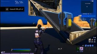 Fortnite_20200717042132