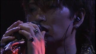 Gackt | Drug Party | 絵夢 ~ Emu ~ for my dear (+ Rus subs)