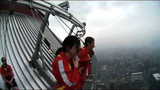 mvru - EdgeWalk at the CN Tower, Toronto ON Canada