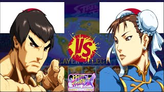 Super Street Fighter II X - grand master challenge Thirty eyes vs yellow punch