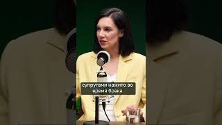 Как тонкости семейного права могут сказаться на разводе Татьяны Бакальчук?