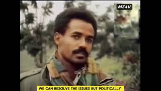 Eritrean President Isaias Afewerki leader of the EPLF 1977