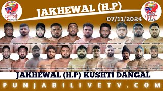 🔴[LIVE] JAKHEWAL (H.P) KUSHTI DANGAL 07 NOV 2024 BY PUNJABILIVETV.COM