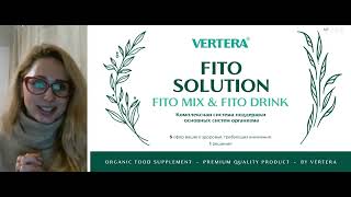 Новый подход в фитотерапии - FITO SOLUTION | Лекция практикующего врача