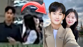 THE TRUTH ABOUT KIM JI WON AND KIM SOO HYUN'S RELATIONSHIP FINALLY REVEALED!