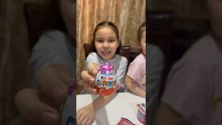 Распаковка КИНДЕР СЮРПРИЗ #распаковка #tiktok #челлендж