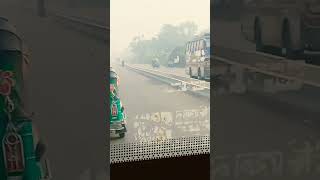 Noakhali Feni Highway #shortvideo #shorts #short #shortsvideo