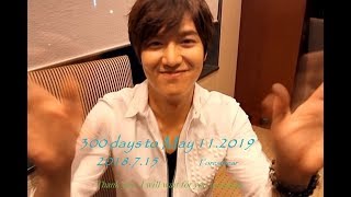 LeeMinho 300 days to May11 2019 (2U)