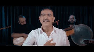 METİN KARATAŞ- YA HIZIR - (En-el Hak Hakikati / Official Video)