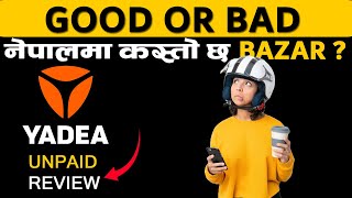 Yadea Electric Scooter Unpaid Review in Nepal || Electric Scooter || Yadea