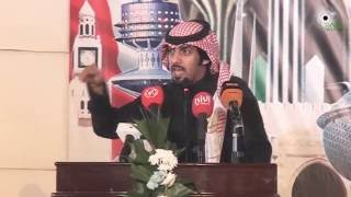 احمد المجاحمة ملتقى الرشايدة الثالث