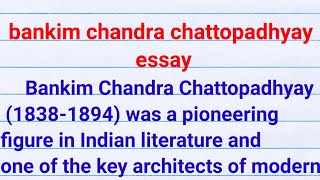 bankim chandra chattopadhyay biography in english