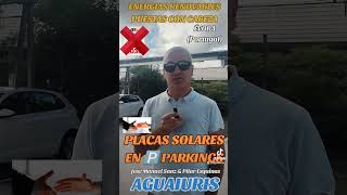 🅿️ENERGÍAS RENOVABLES EN PARKINGS-TEJADOS INDUSTRIALES:EVITA PERDER NUESTRA SOBERANÍA ALIMENTARIA🅿️