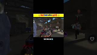 Power of scar gun 3 level  gameplay 😲 lasso's den 🥵 04/09/2024 #funny #gaming #shorts #viralvideo