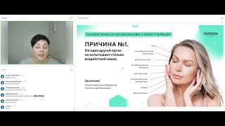 Spa на дому - миф или реальность?