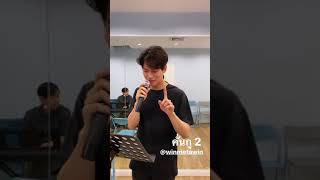 Winmetawin sings OST part 2