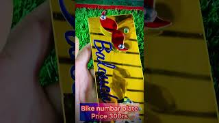 Bike number plate #shortsfeed #shortsvideo #viral #youtubeshorts #