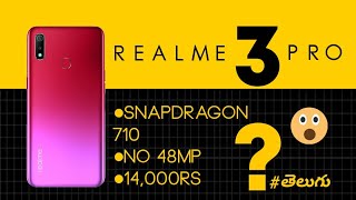 What's coming in realme 3 pro , specifications,price ,launch date ,|| in Telugu.