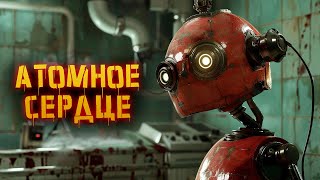 История Atomic Heart