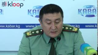 Министерство Обороны КР о краткосрочной службе