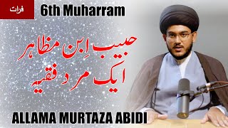 Habib Ibn-e-Mazahir (a.s) Ek Mard-e-Faqeeh - Habib Ibn-e-Mazahir, A Jurist, A Scholar (Eng Subtitle)