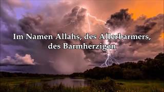 Koran Surah 13 Der Donner ( ar-Ra'd ) arabisch Deutsch