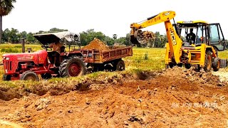 New Jcb 3dx Backhoe Machine Working With Two Mahindra Tractor For Making Pond | Jcb Tractor | Jcb