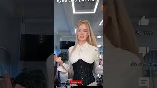 уууу классс