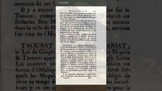 ЯСА ЧИНГИС ХАНА ЗАПРЕЩАЕТ ИДОЛОПОКЛОНСТВО (БУДДИЗМ)  #история #turan #history #казахстан  #казахи