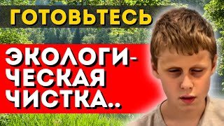 МАЛЬЧИК-ПРОРОК! ПРЕДСКАЗАНИЯ САШИ СУЛИНА