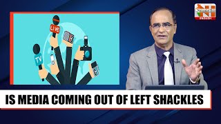 The Sujay Parvathy Episode - How Media in Kerala is Compromised | Nationalist Hub English