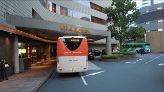 Hilton Tokyo Hotel Tour & Review 2024