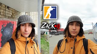 Приятные (или не всегда) ASMR звуки Counter-Strike 2 а так же мукбанг от его высочества ZacKa