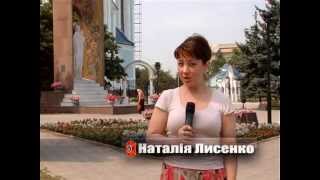 Телепередача ГУ ДСНС У у Луганській області ВИКЛИК 12.07.13