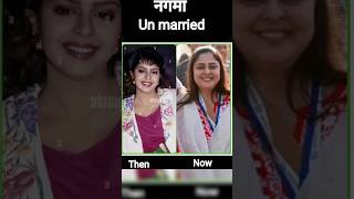 unmarried Bollywood stars/ celebs #shortvideo