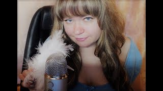 Стрим ASMR помогу тебе уснуть ( I will help you fall asleep)