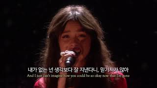 [𝗕𝗥𝗜𝗧 𝟮𝟬𝟮𝟭] 올리비아 로드리고 - drivers license (live at BRIT AWARDS 2021)