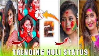 Tere pyar ka nasha kabhi yar ka nasa music - holi whatsapp status|| happy holi status 2022