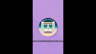 لایو امور مهاجرت و پناهندگی صفحه اینستاگرام @Iranian_uk_social در روز یکشنبه تاریخ ۲۷ دیسامبر ۲۰۲۰