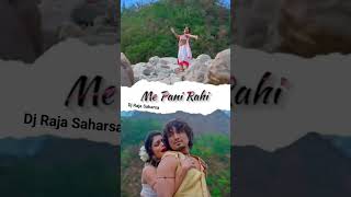 Pyar me e Pagli diwani rahi Jable ganga jamuna me pani rahi #shorts #short #viral