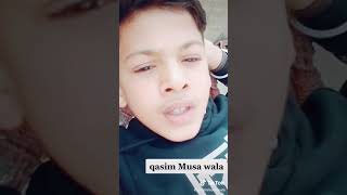 Qasim Shah Moose Wala Poetry |Qasim Musa Wala |#youtubeShorts