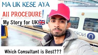 Ma UK kese aya 🇬🇧 | UK Study Visa Process | Students in UK