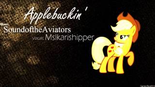 Applebuckin' (Female Cover)