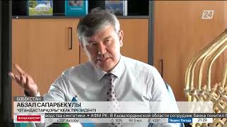 Еліміздің жоғары оқу орындары Өзбекстандағы қазақ мұғалімдерінің біліктілігін арттыруға көмектеседі