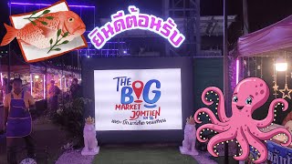 Big Market Jomtien | Pattaya 2023