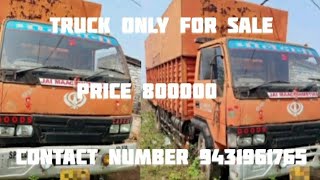 Second Hand Eicher Truck || Second Hand 6 Wheeler Truck || #truck @secondhandalltypevehicle