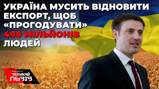 Через війну в Україні у світі виросли ціни на зерно