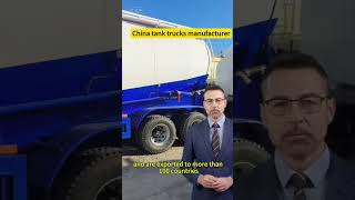 China tank trucks manufacturer #trailer #truck