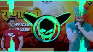 DJ OM ROCK RANA JI DK THAKUR SONG REMIX EDM TRANCE EAGLE SIRON MIX BY DJ OM ROCK 2023 RAJPUTANA SONG